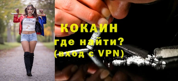 mdma Инсар