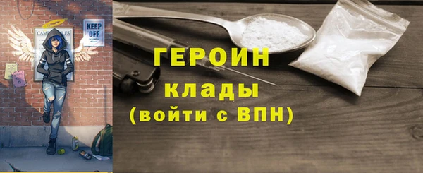 mdma Инсар