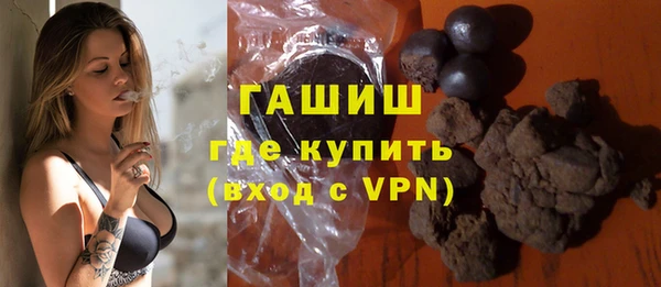 соль ск Иннополис