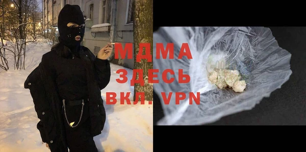соль ск Иннополис