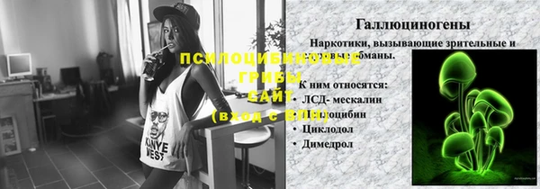 кокс Инта