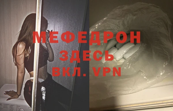 соль ск Иннополис