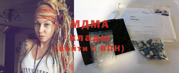 соль ск Иннополис