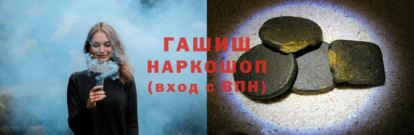 mdma Инсар