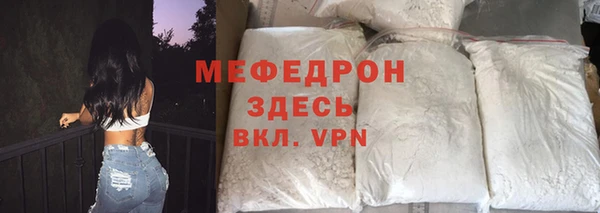 кокс Инта