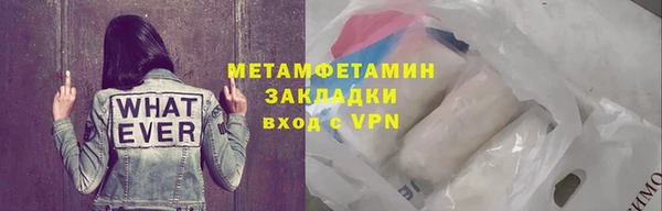 кокс Инта