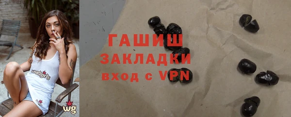 соль ск Иннополис