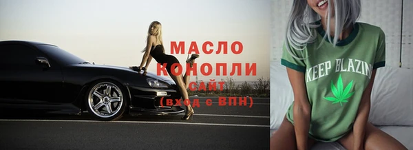 кокс Инта