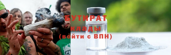 кокс Инта
