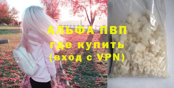 кокс Инта