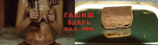 кокс Инта
