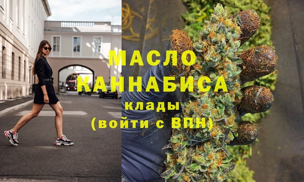 соль ск Иннополис