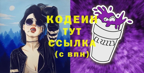 mdma Инсар