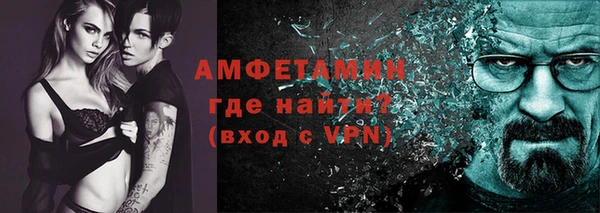 кокс Инта