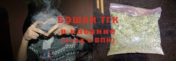 mdma Инсар