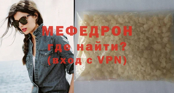 соль ск Иннополис