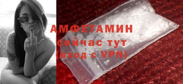 кокс Инта