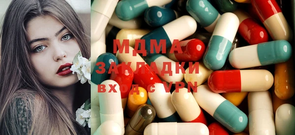 кокс Инта