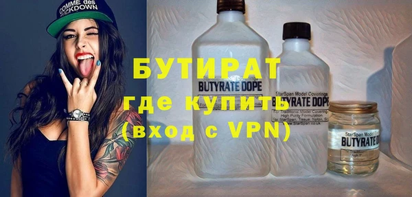 соль ск Иннополис