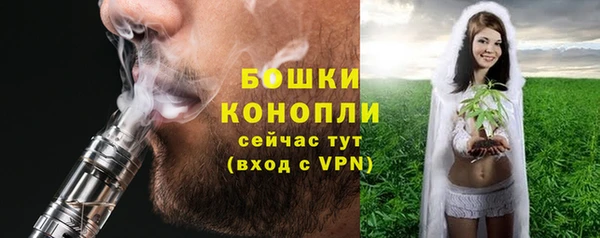 кокс Инта