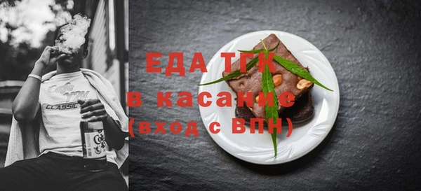 mdma Инсар