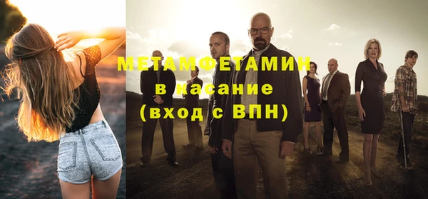 соль ск Иннополис