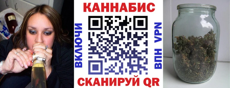 Купить закладки  Магадан  Бошки Шишки LSD WEED 